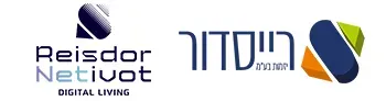 Reisdor Netivot