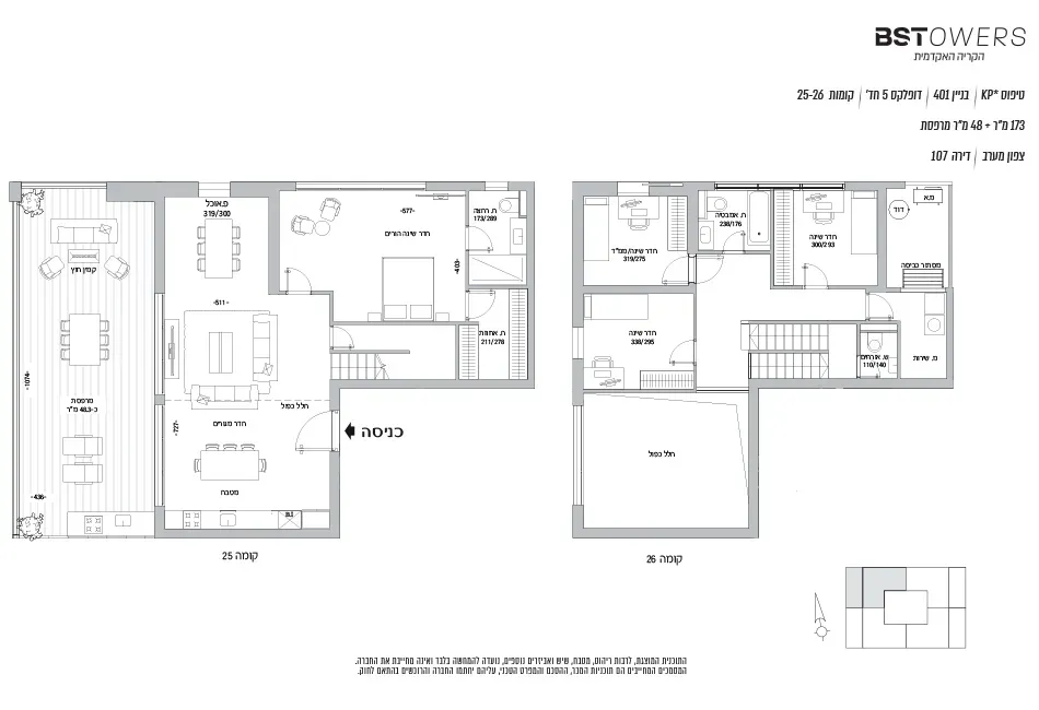 gallery image 17