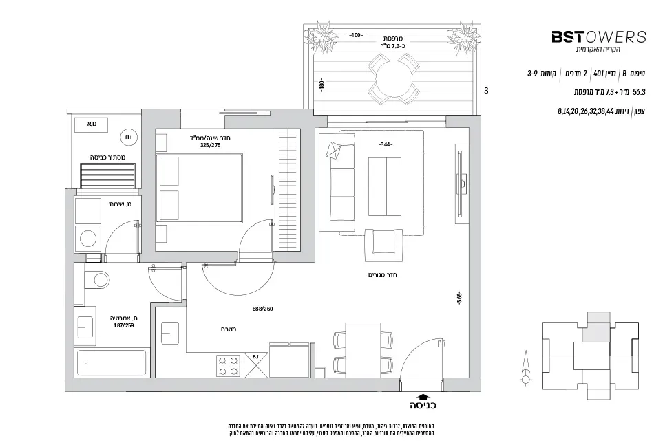 gallery image 18