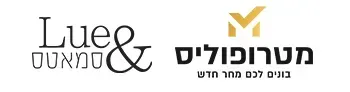 לואי פינת סמאטס