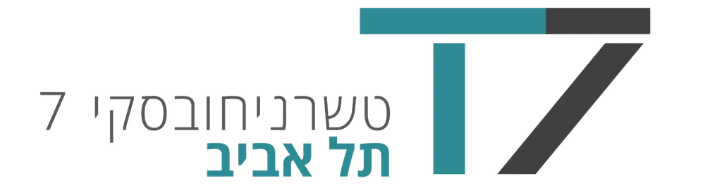 פרויקט טשרניחובסקי 7