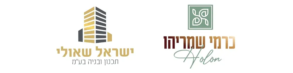 כרמי שמריהו - חולון