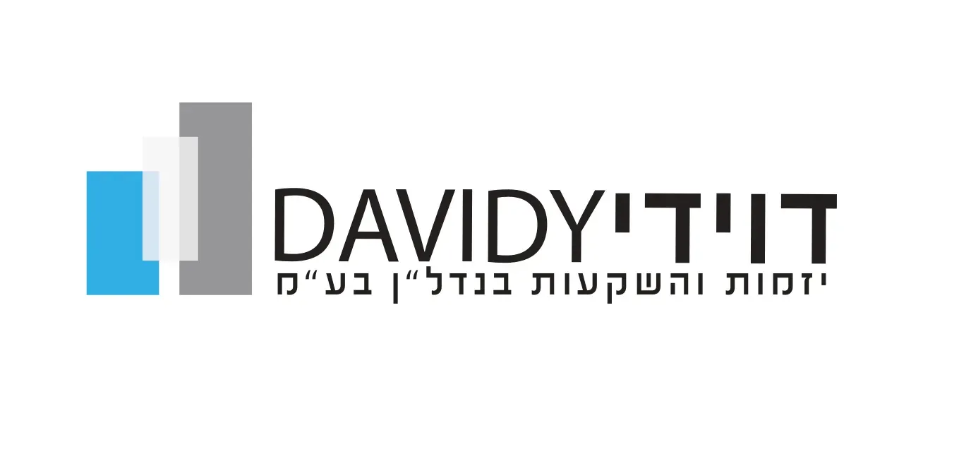 רמז 4 אשקלון