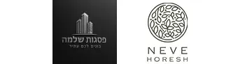 פרויקט נווה חורש - נתיבות
