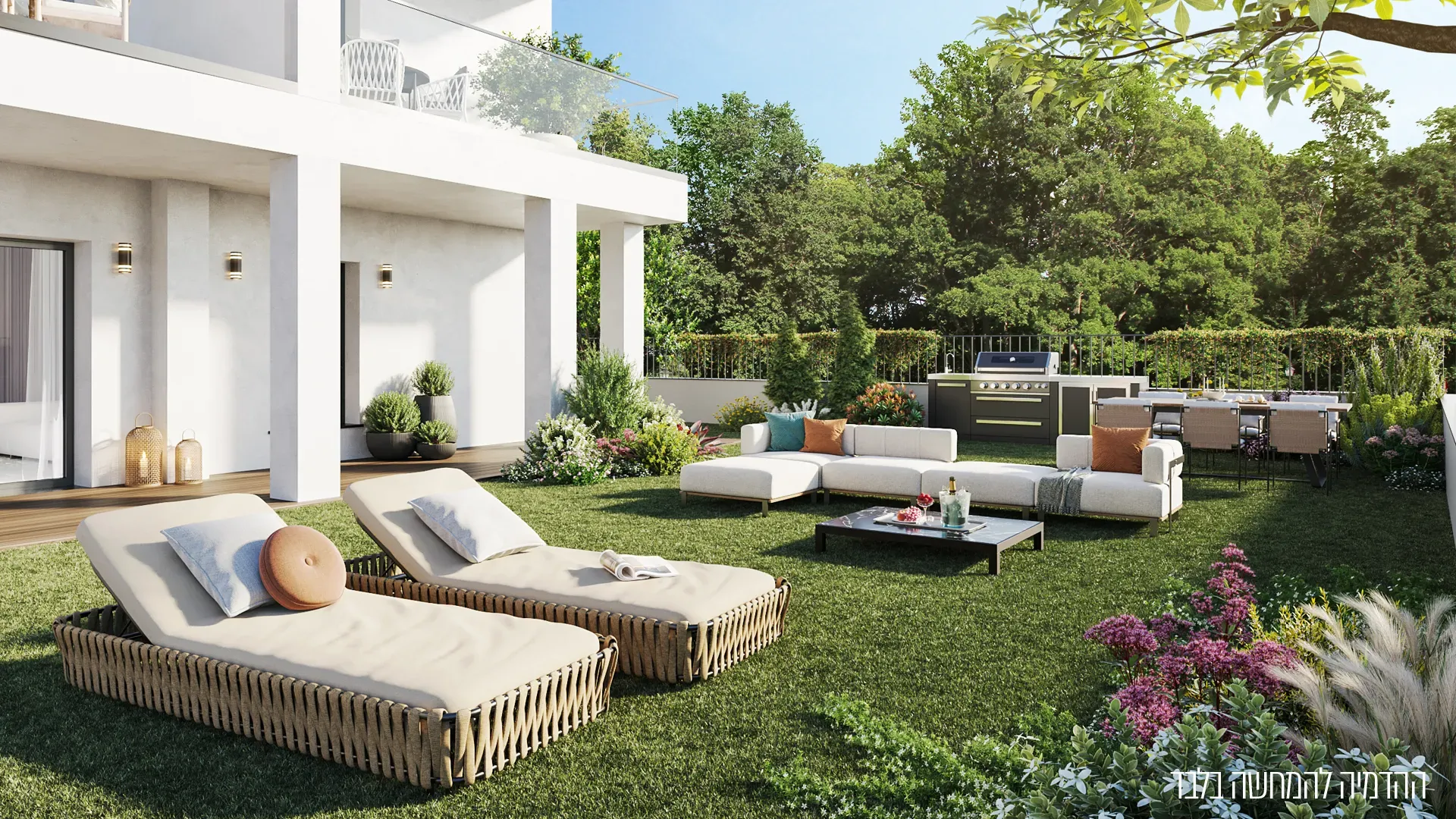 אב-גד חולון מערב