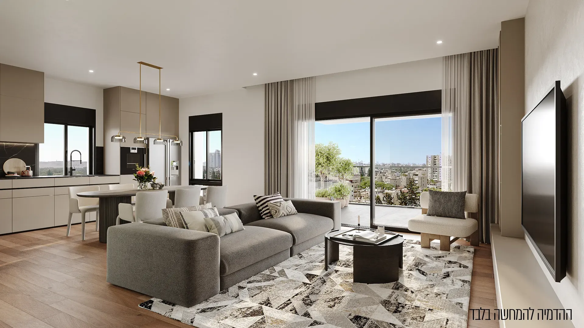 אב-גד חולון מערב