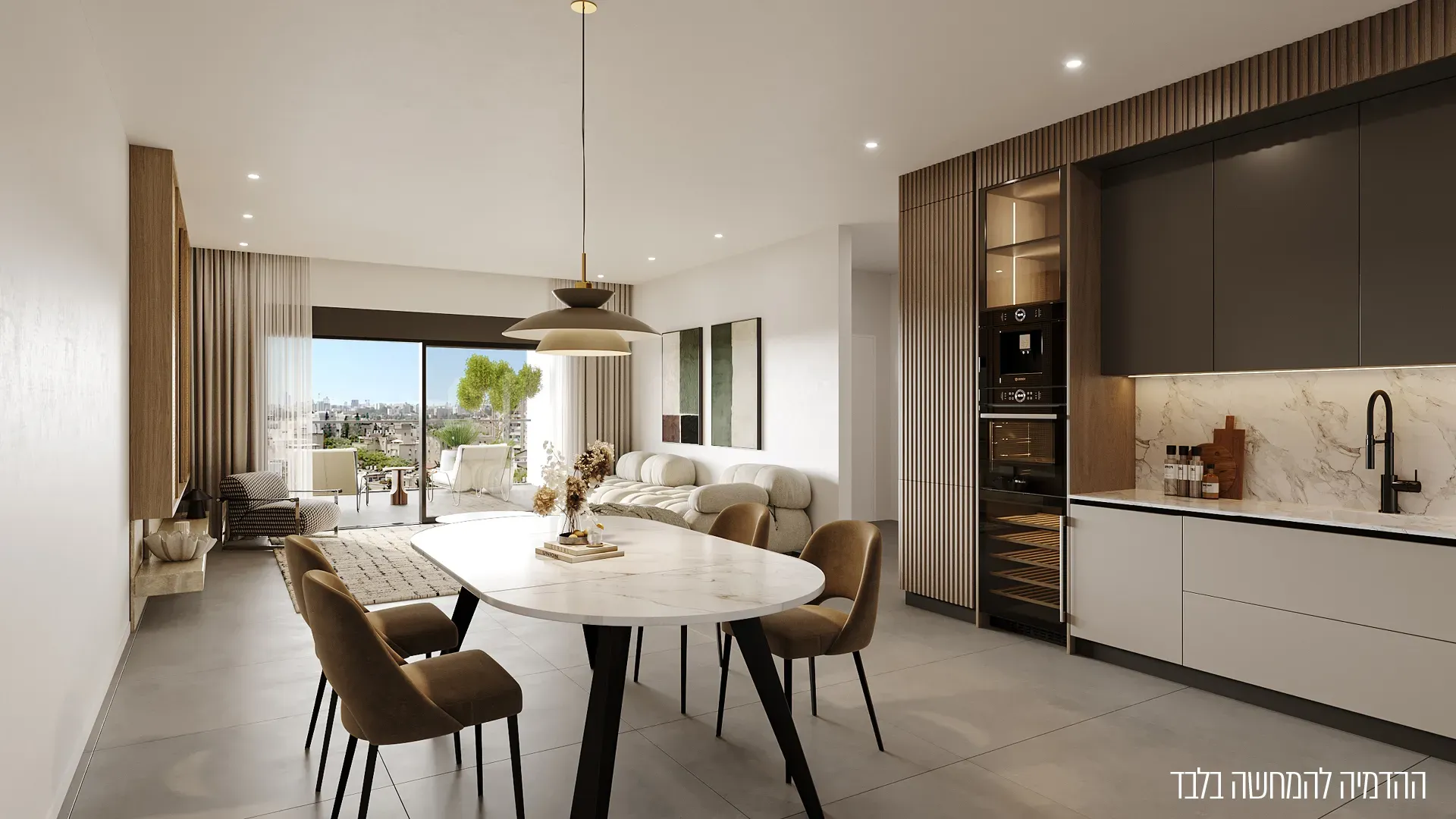 אב-גד חולון מערב