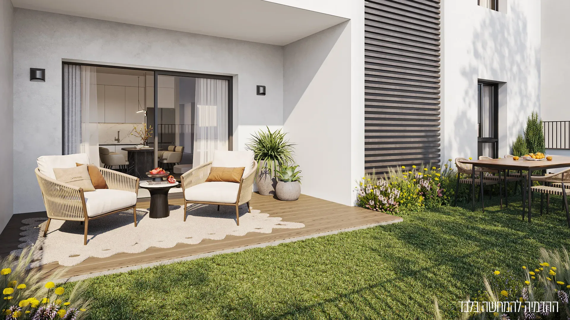 אב-גד חולון מערב