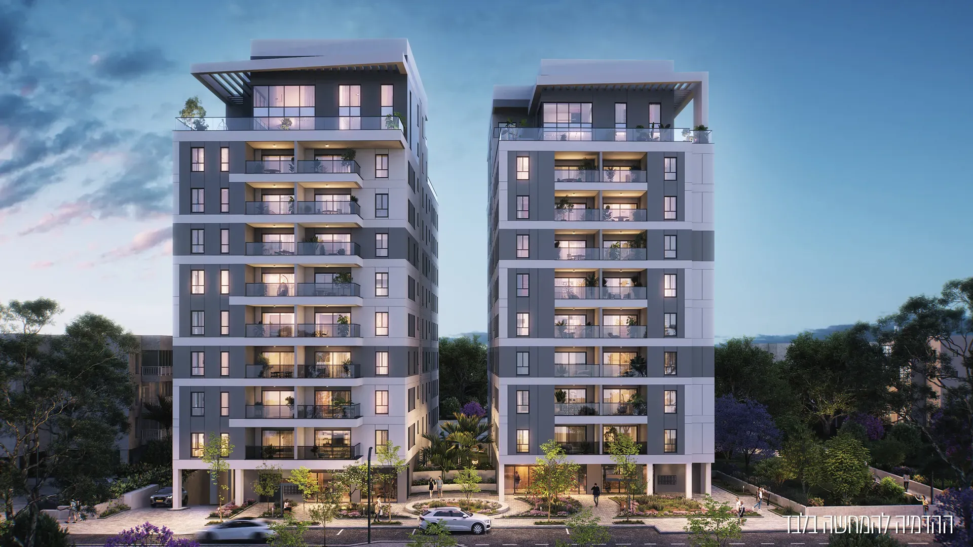 אב-גד חולון מערב