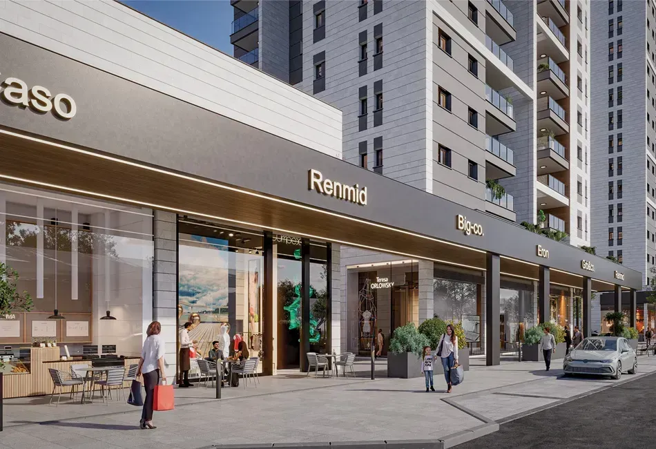 רייסדור כרמי גת