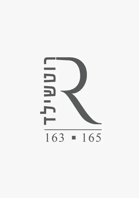 רוטשילד 163-165 פתח תקווה