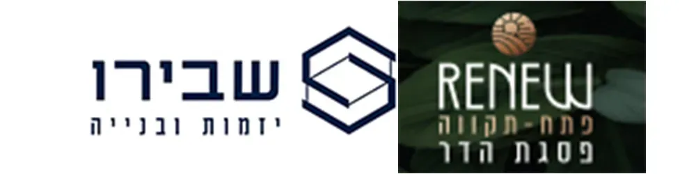 RENEW פסגת הדר