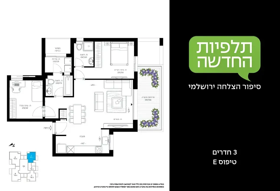 gallery image 25