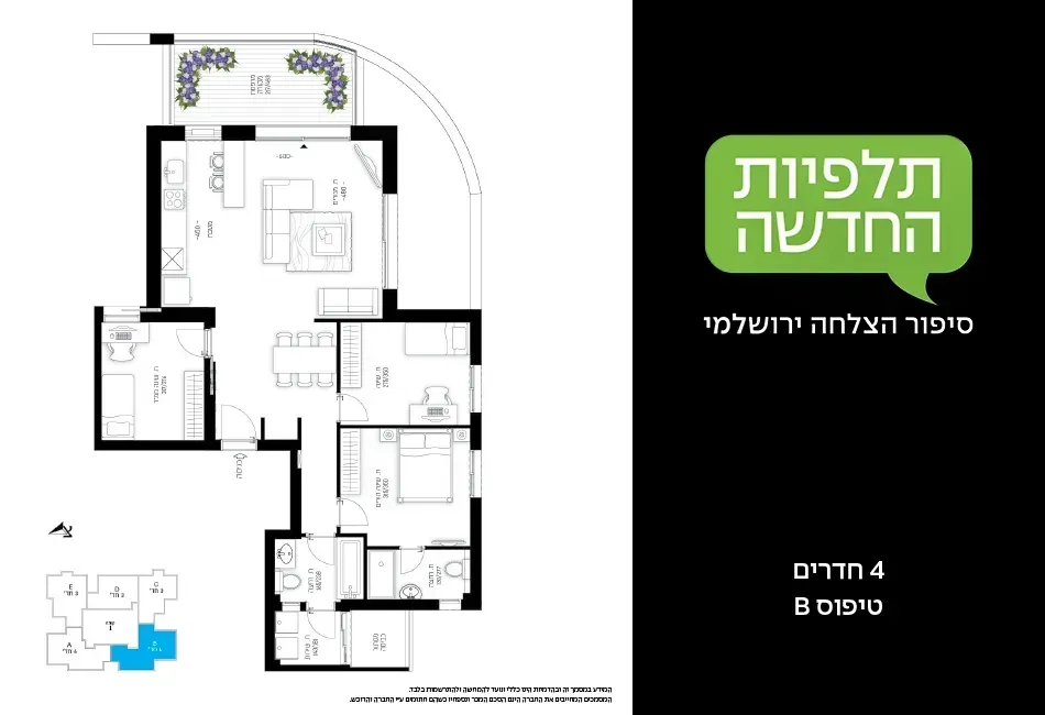 gallery image 31
