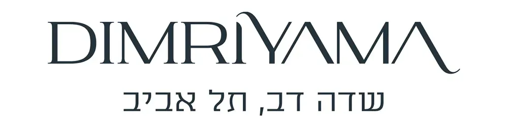 "דמרי ימה" בתל אביב