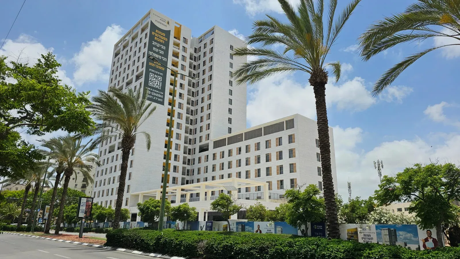 פרויקט חדש באזור רחובות, מעונות סטודנטים רחובות