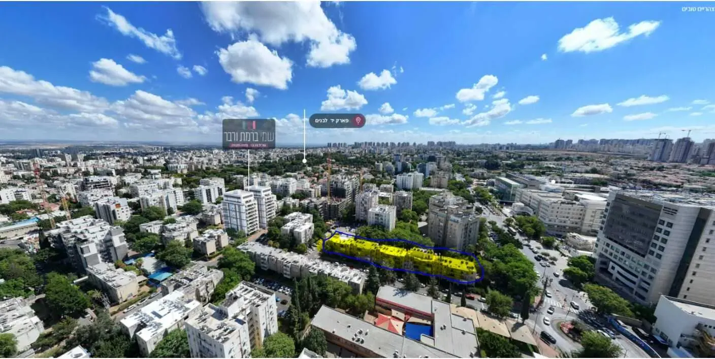 הצוערים 3-11, רמת ורבר