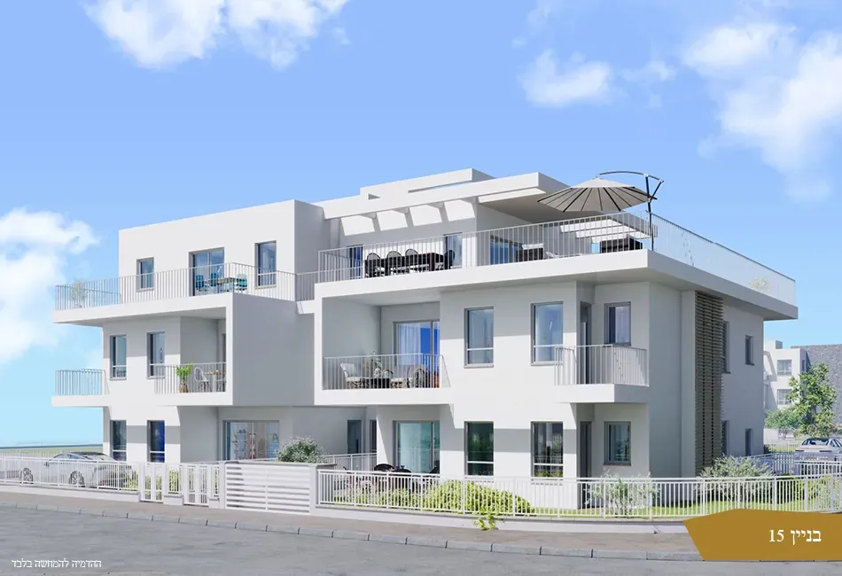 פרויקט חדש באזור פרדס חנה כרכור, השדרה בכרכור