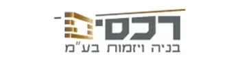 ישורון