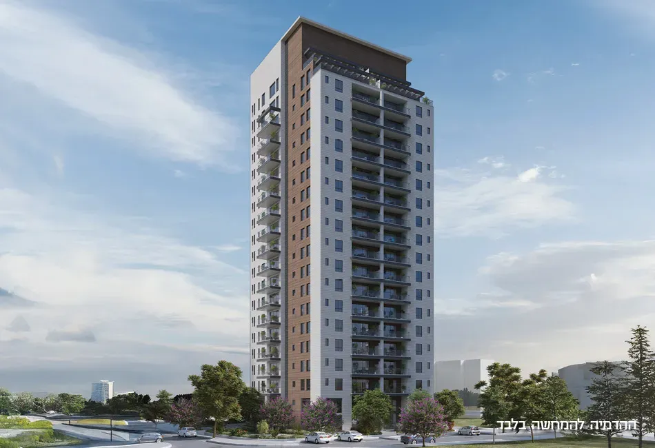 מגדל הצדף, בת ים