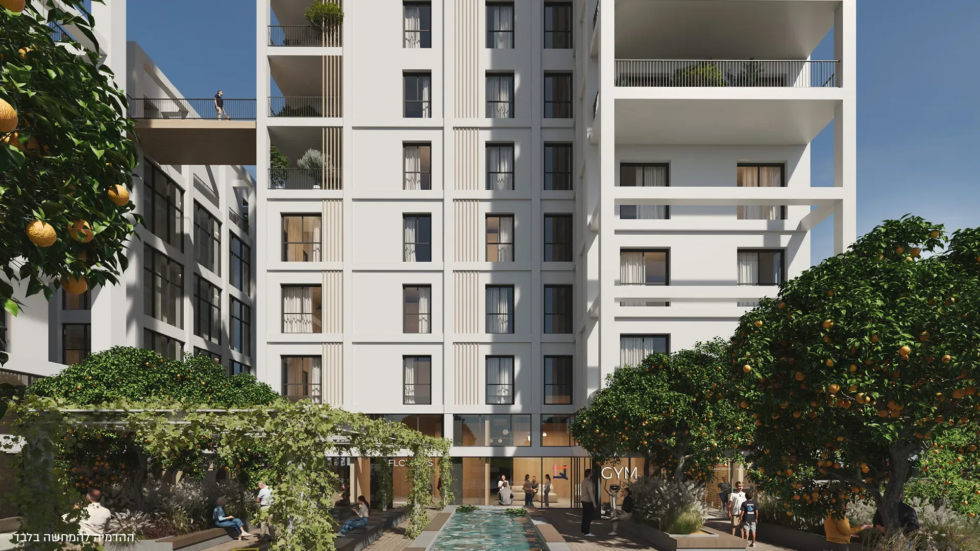 אב-גד רמתיים סקוור