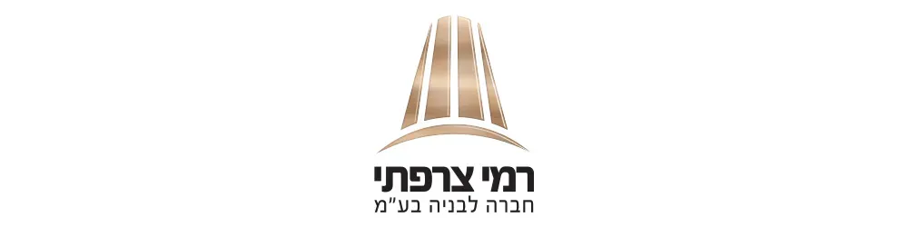 צרפתי בשדרה - נתיבות