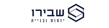 שבירו באר יעקב- משרדים