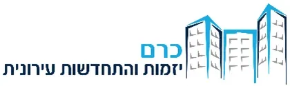 אדוארד ברנשטיין 11