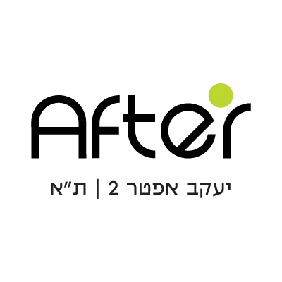 יעקב אפטר 2, תל אביב