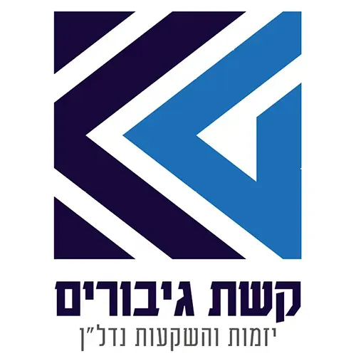 פרויקט הבוטיק רחובות