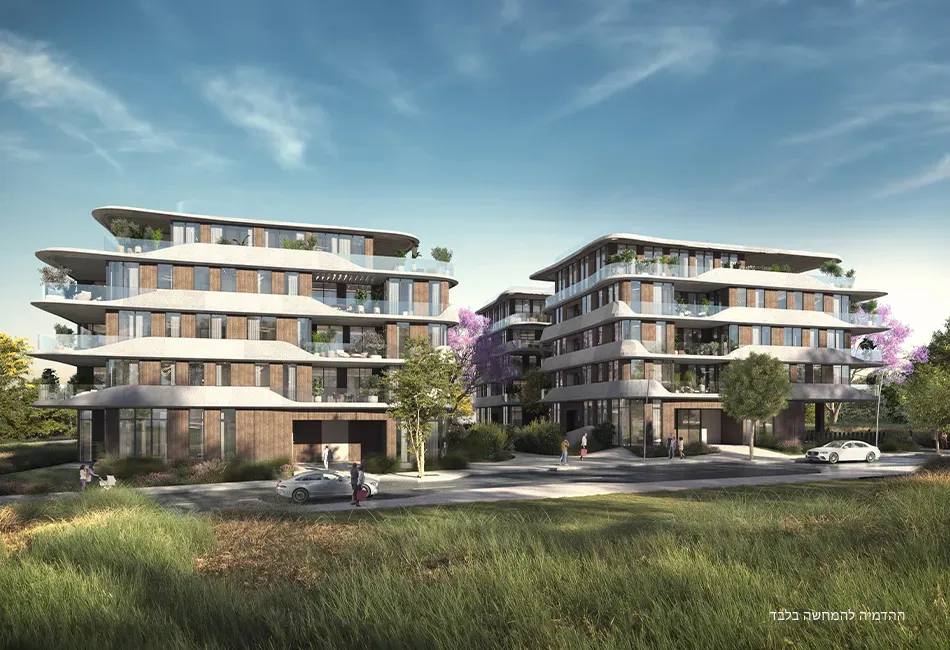 בית הנערה - הוד השרון