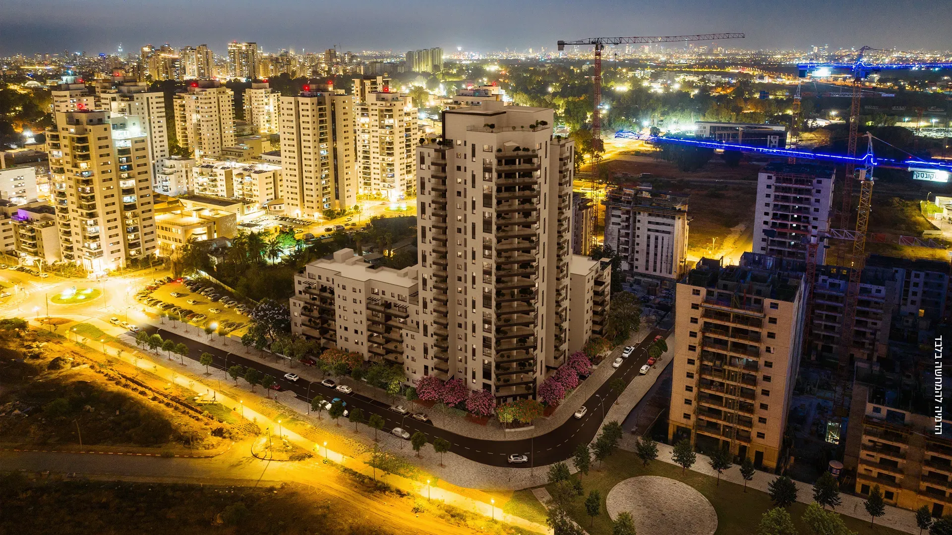 פרדיסו, באר יעקב