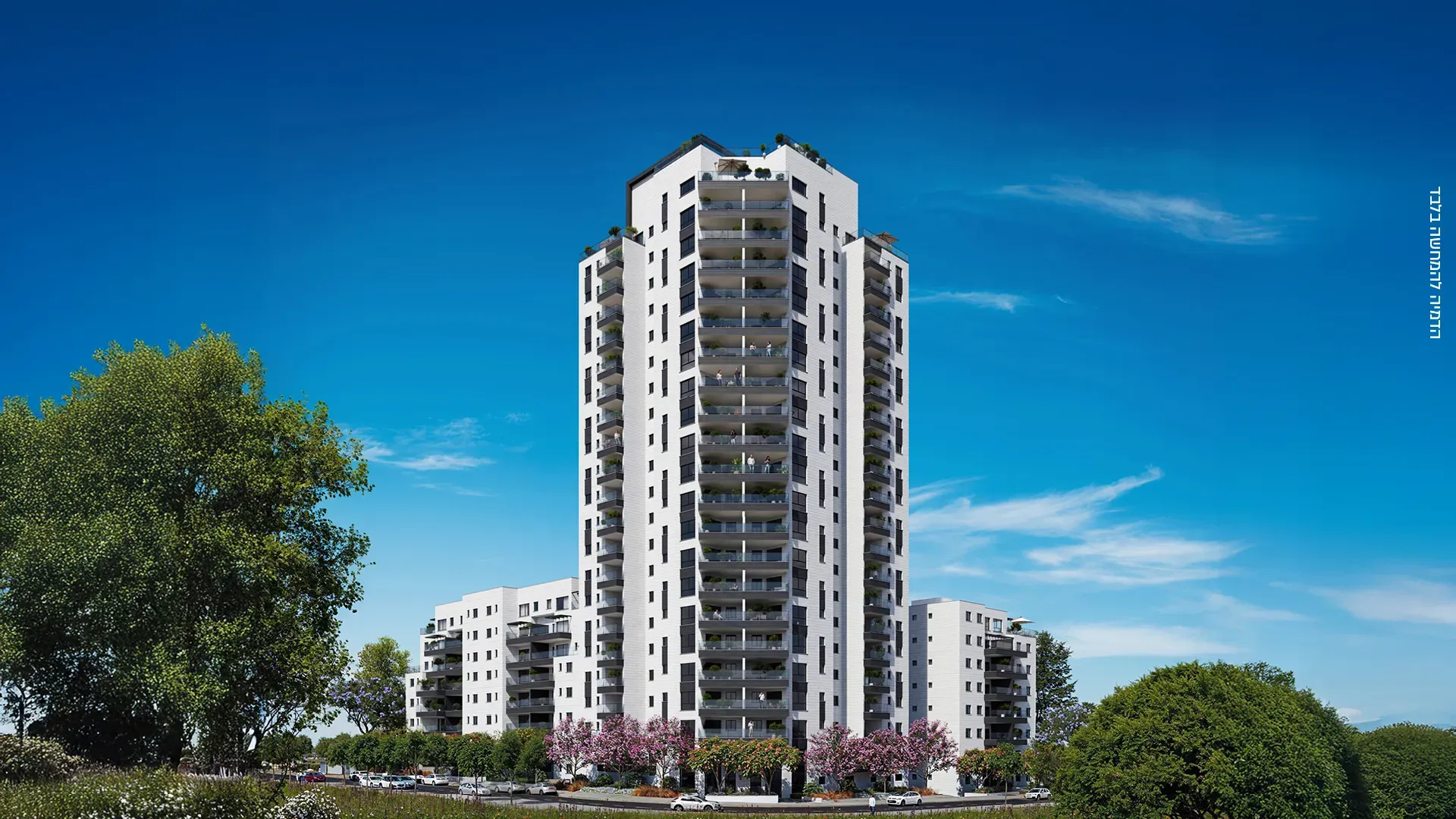 פרדיסו, באר יעקב