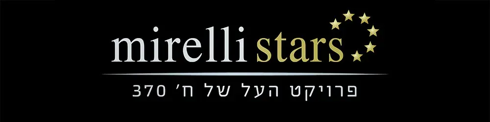 MIRELLI STARS חולון