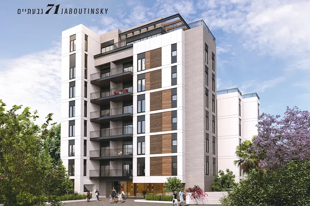 פרויקט חדש באזור גבעתיים, ז'בוטינסקי 71 גבעתיים