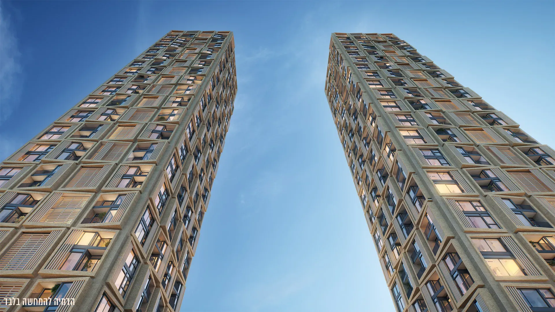 מידטאון - ירושלים