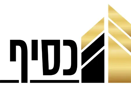 כסיף בשכונת רמז המבוקשת