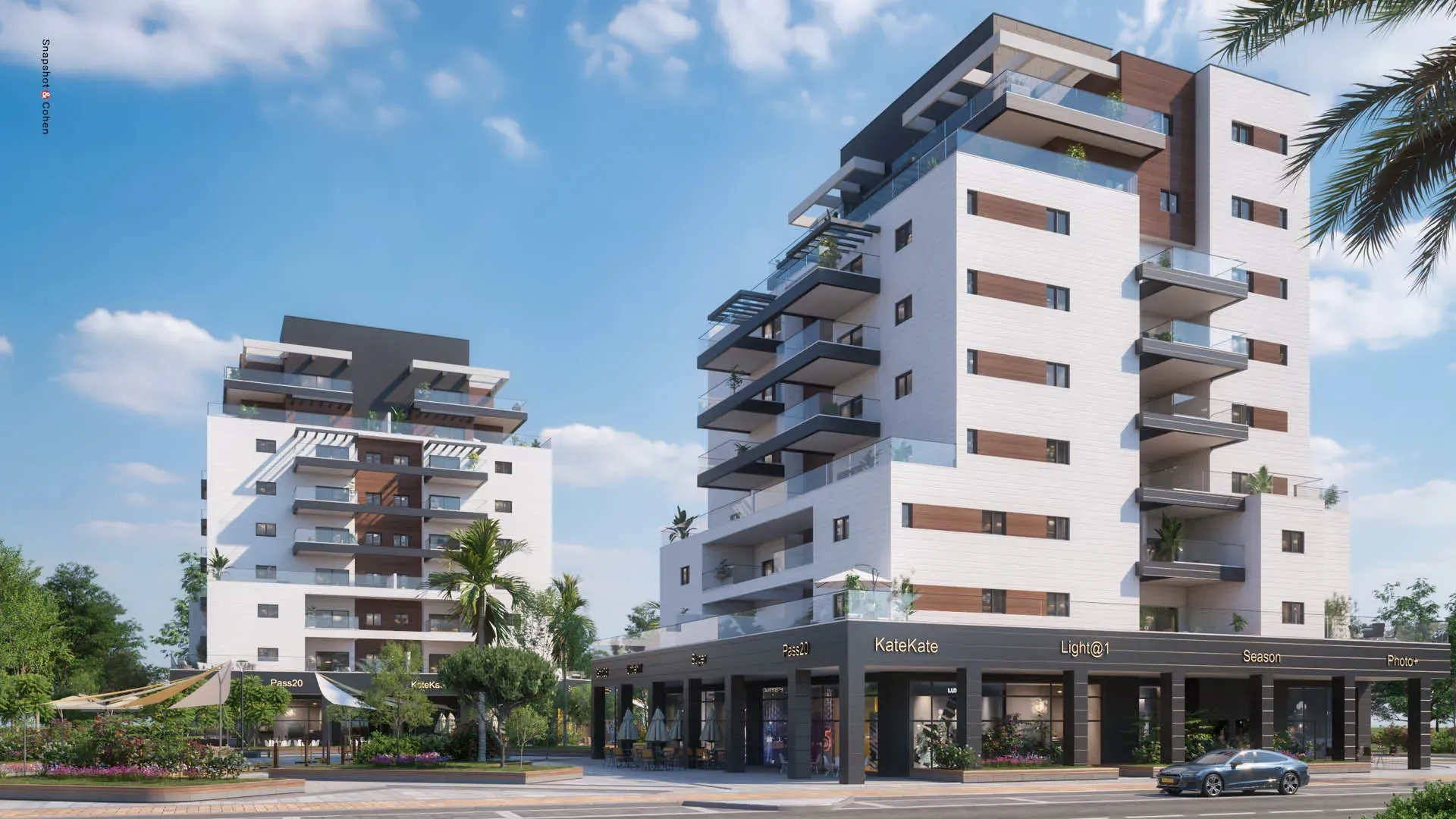 גרין פארק באר שבע