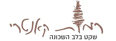 רמות קאנטרי