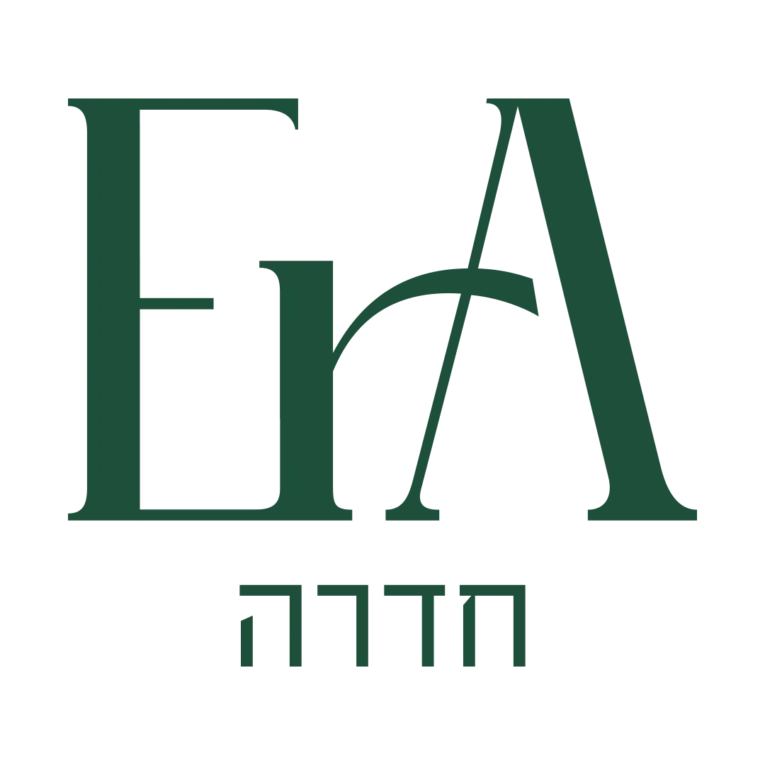 ERA רובע העתיד של חדרה