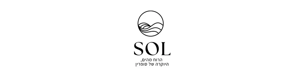 SOL בת ים