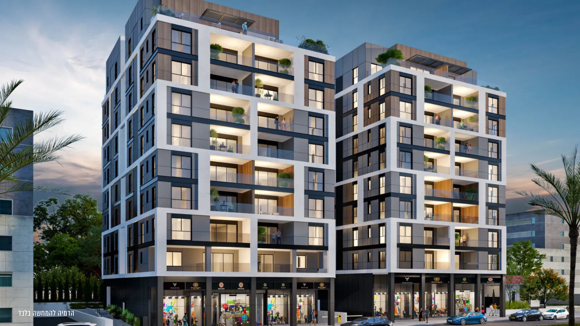 סוקולוב 41, רמת השרון