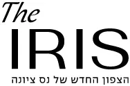 THE IRIS
