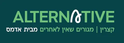 אלטרנטיב קצרין