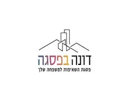 דונה בפסגה