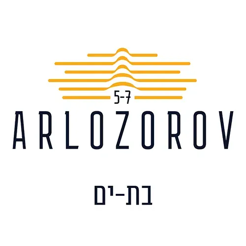 ארלוזרוב 5-7 בת ים