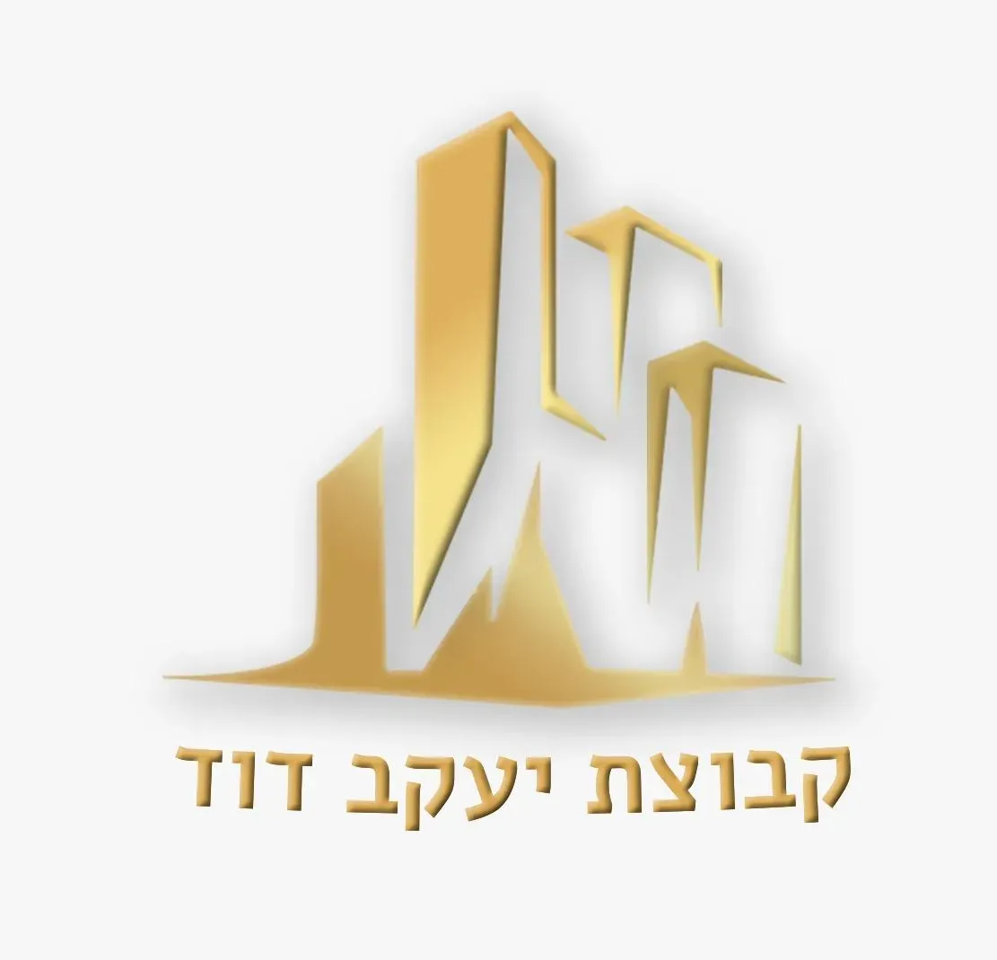 ארמון הנציב